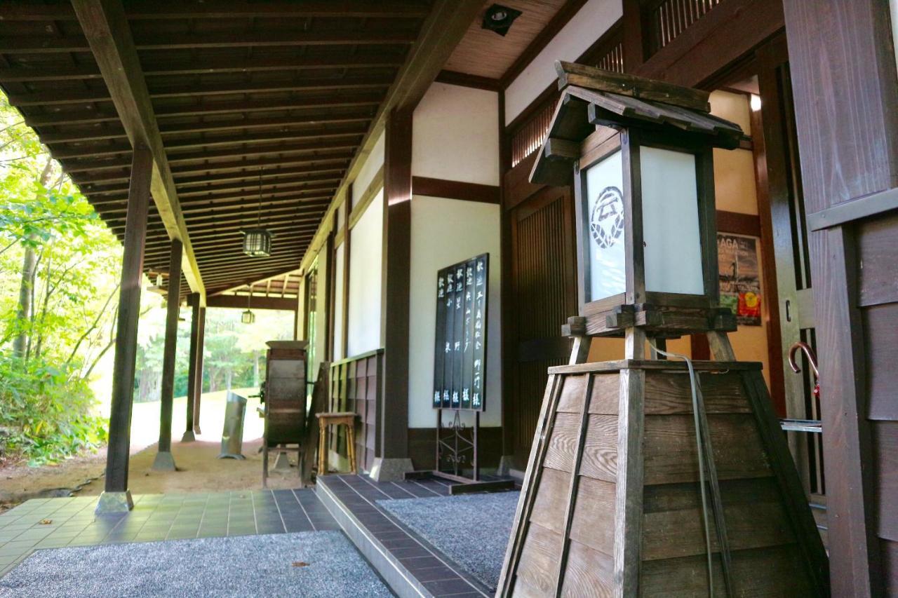 Bunanoyado Koase Aga Luaran gambar